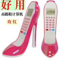 快消生活日用品 日常之選，品質與創新的結合