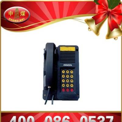 KTH15防爆電話 濟寧礦山施工設備的安全通信保障與信息服務解析