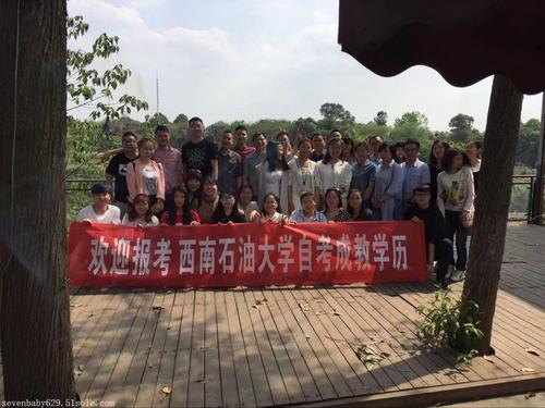 2018年二級(jí)建造師課程安排表圖片詳解與教育咨詢(xún)指南
